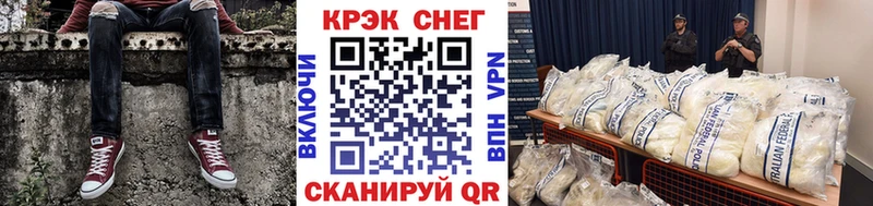 КОКАИН Боливия  Ханты-Мансийск 