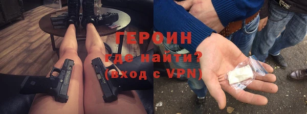 твердый Абинск
