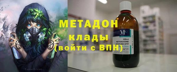 сатива Нягань