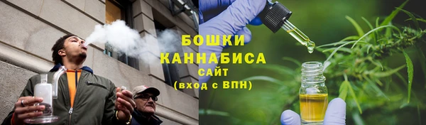 кокаин Нязепетровск