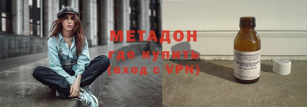 сатива Нягань
