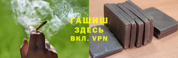 сатива Нягань