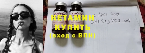 кокаин Нязепетровск