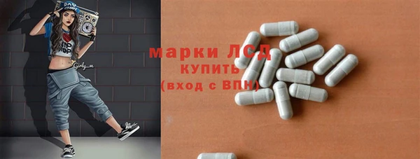 кокаин перу Абаза