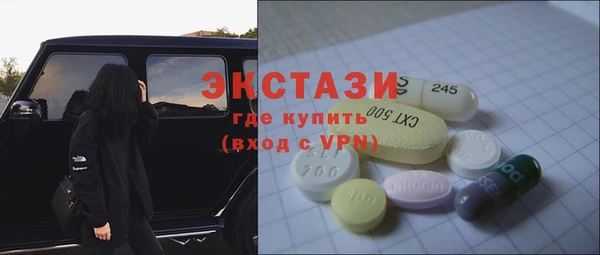 сатива Нягань