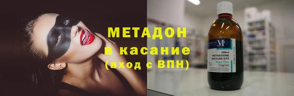 сатива Нягань
