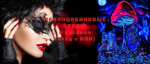 кокаин перу Абаза