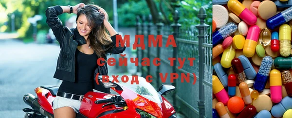 сатива Нягань