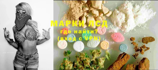 твердый Абинск