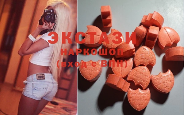 твердый Абинск