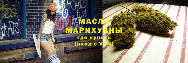 твердый Абинск