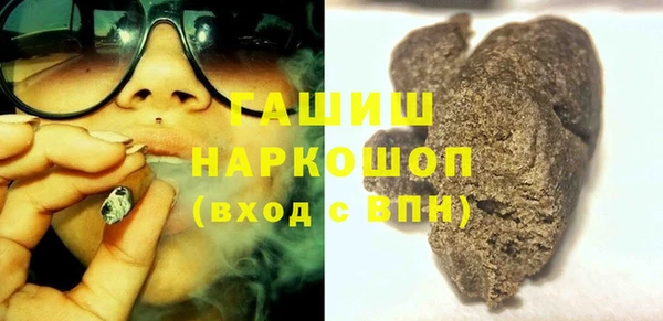 сатива Нягань