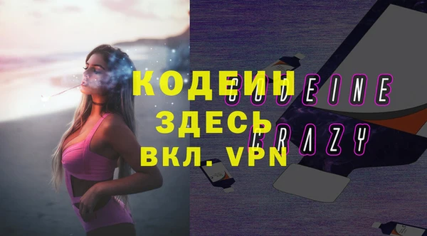 сатива Нягань