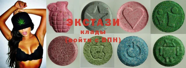 стафф Няндома
