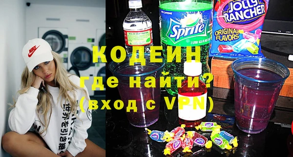 сатива Нягань