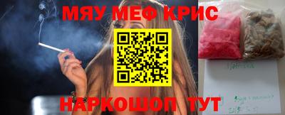 ПСИЛОЦИБИНОВЫЕ ГРИБЫ Кулебаки