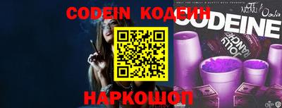 таблы Кунгур
