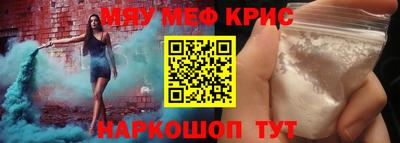 ПСИЛОЦИБИНОВЫЕ ГРИБЫ Кулебаки