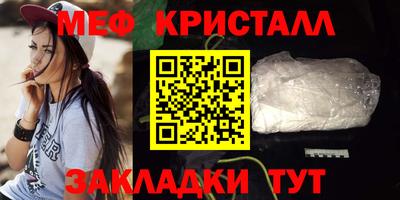 ПСИЛОЦИБИНОВЫЕ ГРИБЫ Кулебаки