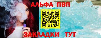 ПСИЛОЦИБИНОВЫЕ ГРИБЫ Кулебаки