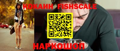 таблы Кунгур