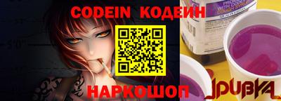 ПСИЛОЦИБИНОВЫЕ ГРИБЫ Кулебаки
