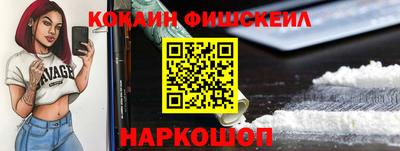 ПСИЛОЦИБИНОВЫЕ ГРИБЫ Кулебаки