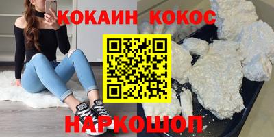 ПСИЛОЦИБИНОВЫЕ ГРИБЫ Кулебаки