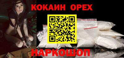 таблы Кунгур