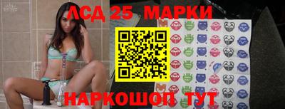 таблы Кунгур