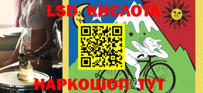 ПСИЛОЦИБИНОВЫЕ ГРИБЫ Кулебаки