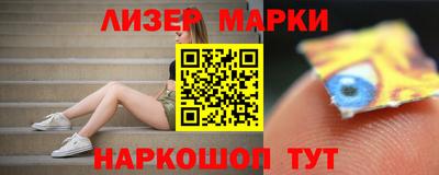 ПСИЛОЦИБИНОВЫЕ ГРИБЫ Кулебаки