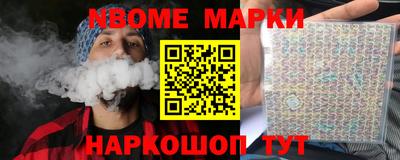 ПСИЛОЦИБИНОВЫЕ ГРИБЫ Кулебаки