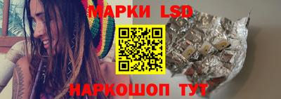 хмурый Кумертау