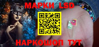 хмурый Кумертау