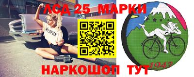 ПСИЛОЦИБИНОВЫЕ ГРИБЫ Кулебаки