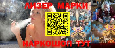 ПСИЛОЦИБИНОВЫЕ ГРИБЫ Кулебаки