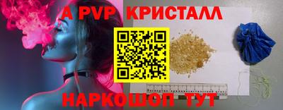 хмурый Кумертау