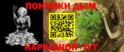 хмурый Кумертау