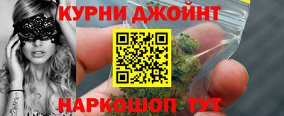 таблы Кунгур