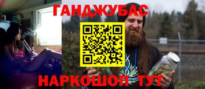хмурый Кумертау