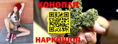 таблы Кунгур
