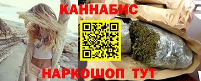 таблы Кунгур