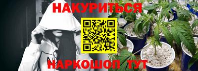 ПСИЛОЦИБИНОВЫЕ ГРИБЫ Кулебаки