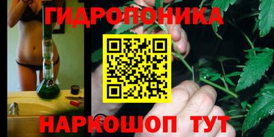 хмурый Кумертау