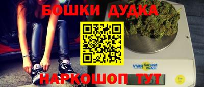 таблы Кунгур