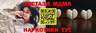 ПСИЛОЦИБИНОВЫЕ ГРИБЫ Кулебаки