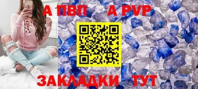 хмурый Кумертау