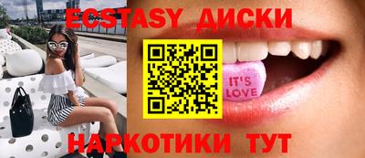 хмурый Кумертау