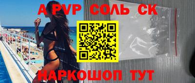 хмурый Кумертау